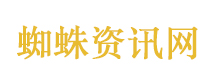 中国打破近20年垄断